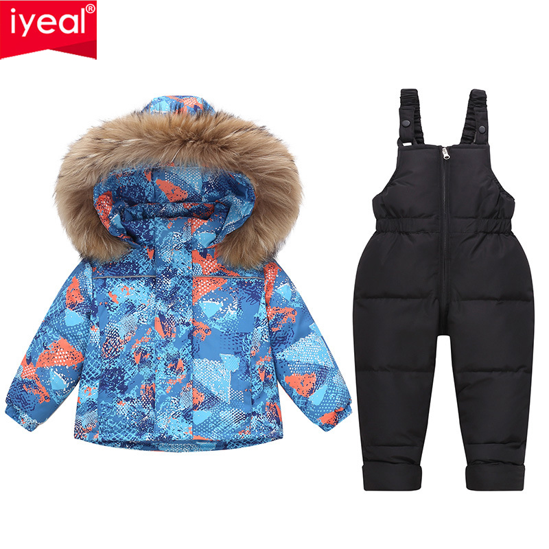 Winter Clothing Drawing - IYEAL зимний пуховик для мальчиков и