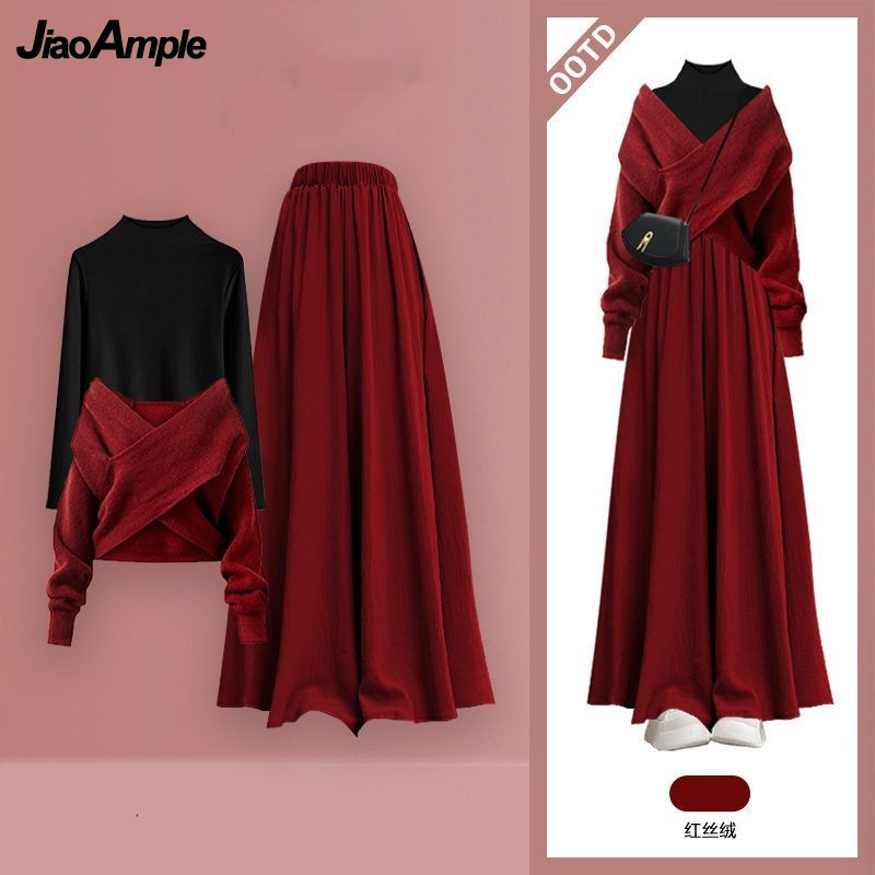 Winter Clothing Matching - Женский модный комплект 3-в-1 на осень-зиму