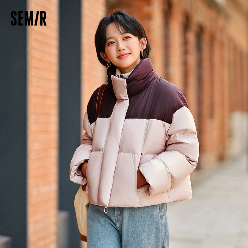 Пуховик Semir женский водонепр – обзор и цена Winter Clothing Trends 2026