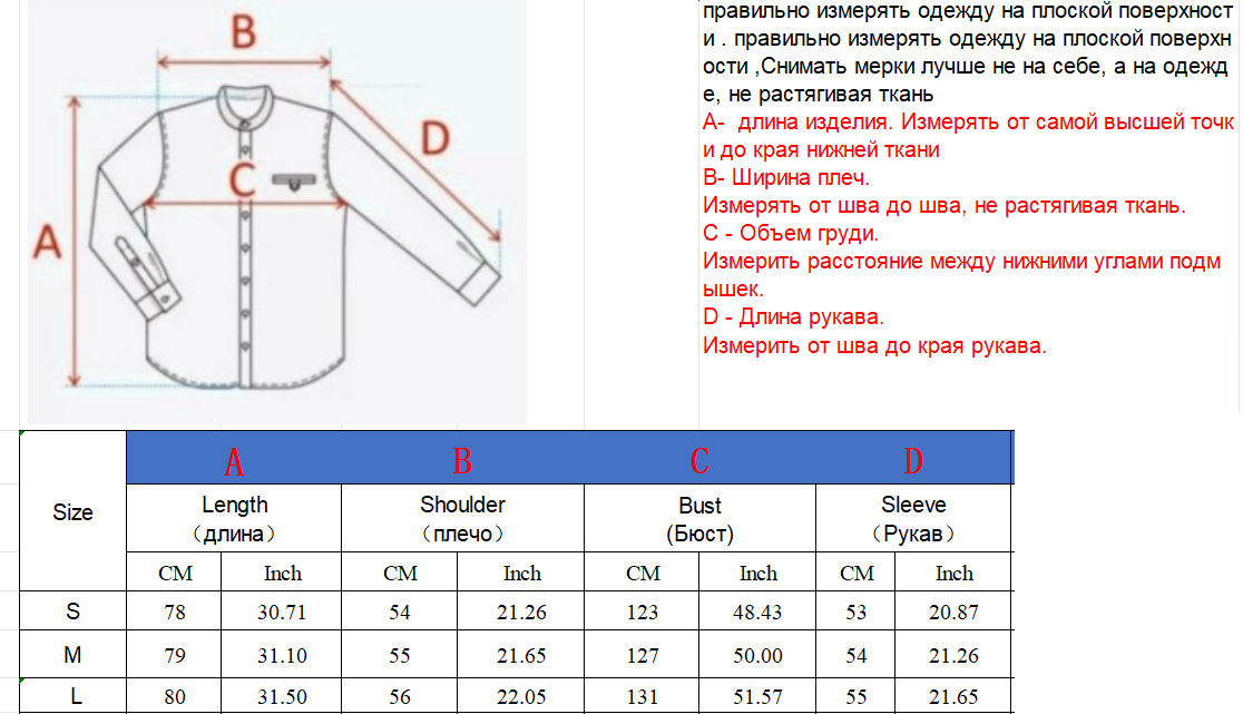 Женская повседневная винтажная – обзор и цена Winter Clothing Trends 2026