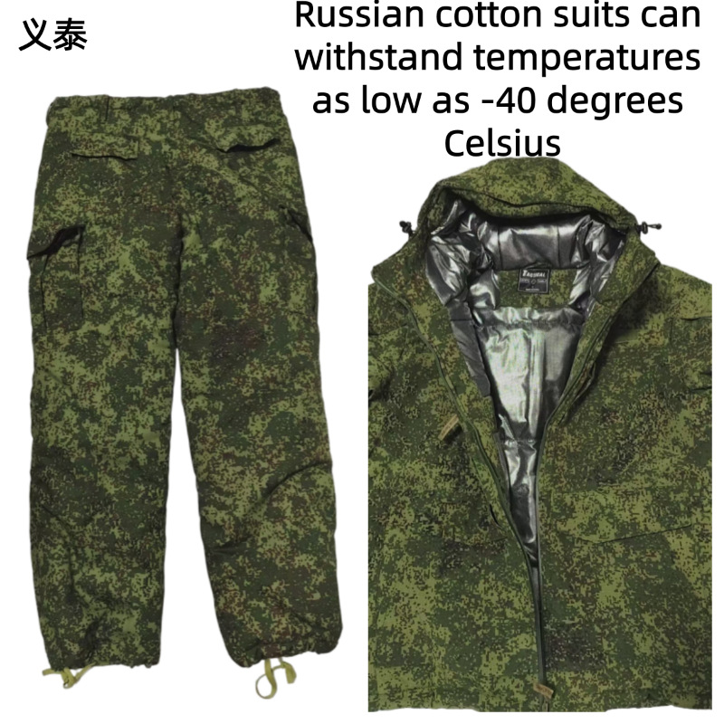 Русская тактическая хлопковая  – обзор и цена Winter Clothing Matching